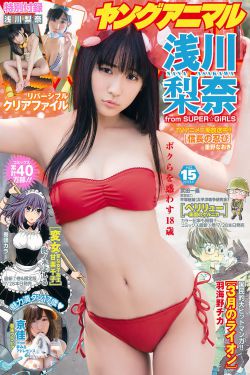 浴血边关